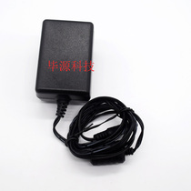 Original Philips Philips power adapter AS190-090-AB180 charger 9V 1 8A