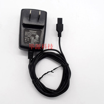 Radio Systems power adapter SBC-10R 18 6 Chargers SPS-01C9-0 25CUS-N