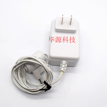 Original Philips Philips MU18-2090200-A2 power adapter 9V 2A elbow 3 5mm * 1mm