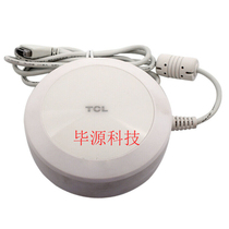 Used original TCL tablet TCL switching power adapter Tcl xess charger White
