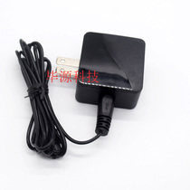Radio Systems power adapter NF9V-0 56C-DC charger 3pin 9V 0 56A