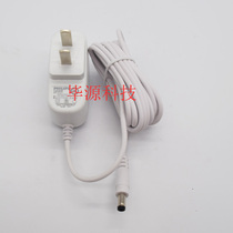 Original Philips Philips VS0332 S005AAC500100 charger 5V 1000mA power