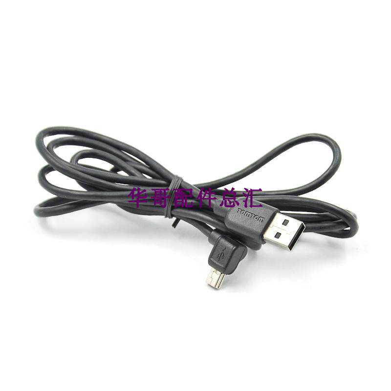Original TOMTOM GPS data cable Charging cable Power cord MINI USB interface elbow