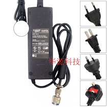 2-Power Power adapter ea1122b 15-24v 8 0a charger 10-595103-09G
