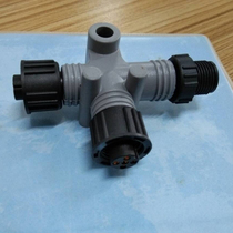 Original GARMIN Jiaming NMEA 2000 T adapter 010-11078-00 data cable connector