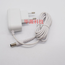 Original Philips Philips power VS0902 S005AAV0590080 charger 5 9V 800mA