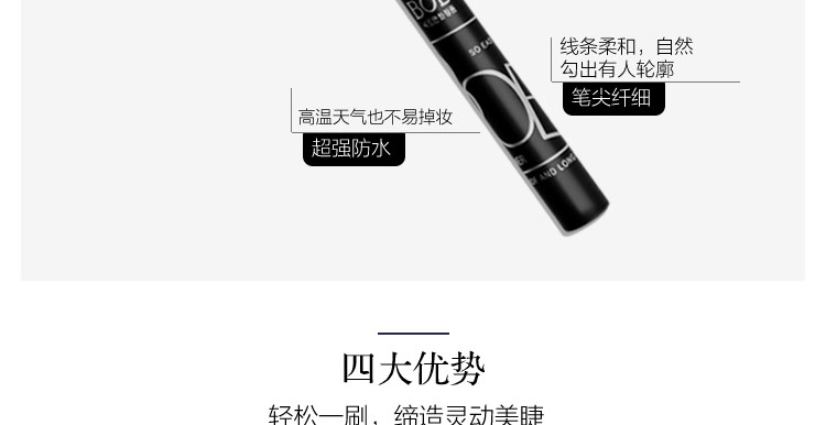Bút kẻ mắt BOB bút kẻ mắt cứng bút tốt kẻ mắt nước 2 đầu