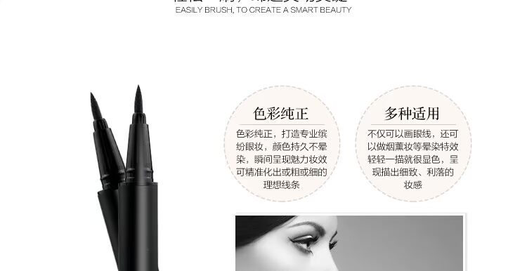 Bút kẻ mắt BOB bút kẻ mắt cứng bút tốt kẻ mắt nước 2 đầu