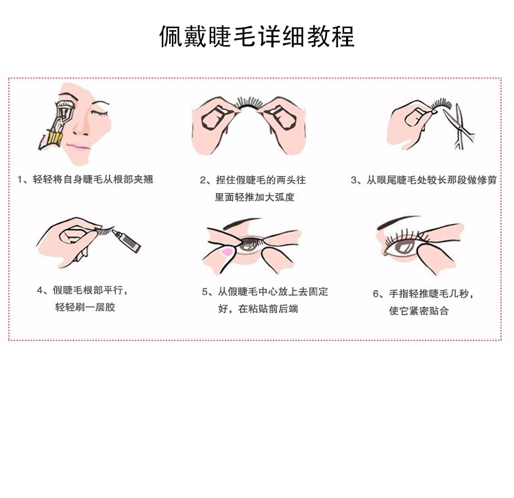 Hai mươi hộp Lông mi giả Đài Loan Pure Handmade Natural 216 217 Lông mi bằng keo mô phỏng long mi gia