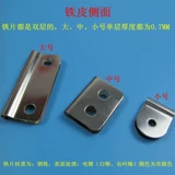 Подвесная фоторамка Треугольная пряжка кодов CrossCode Коды оборудование