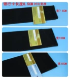 Корсет, самоклеющийся эластичный ремень на липучке