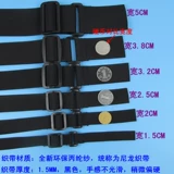 Ноутбук, камера, сумка для техники, сумка для путешествий, школьный рюкзак, подтяжки, пластиковые аксессуары, сумка на одно плечо, ремешок для сумки