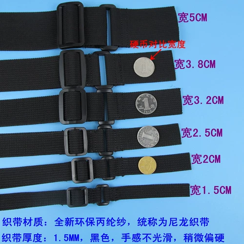 Ноутбук, камера, сумка для техники, сумка для путешествий, школьный рюкзак, подтяжки, пластиковые аксессуары, сумка на одно плечо, ремешок для сумки