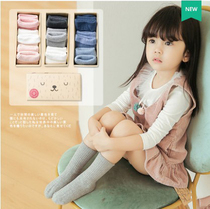 Clearance] Childrens socks spring boneless stitch head childrens socks Cotton solid color flanging mid-line socks baby socks 3 pairs