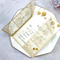 Wedding invitations Wedding invitations Chinese style 2024 customized creative high-end European supplies Chinese Internet celebrity style