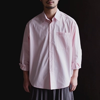 雾撞山野 Весенняя розовая рубашка, японская ретро цветная куртка для отдыха, оверсайз