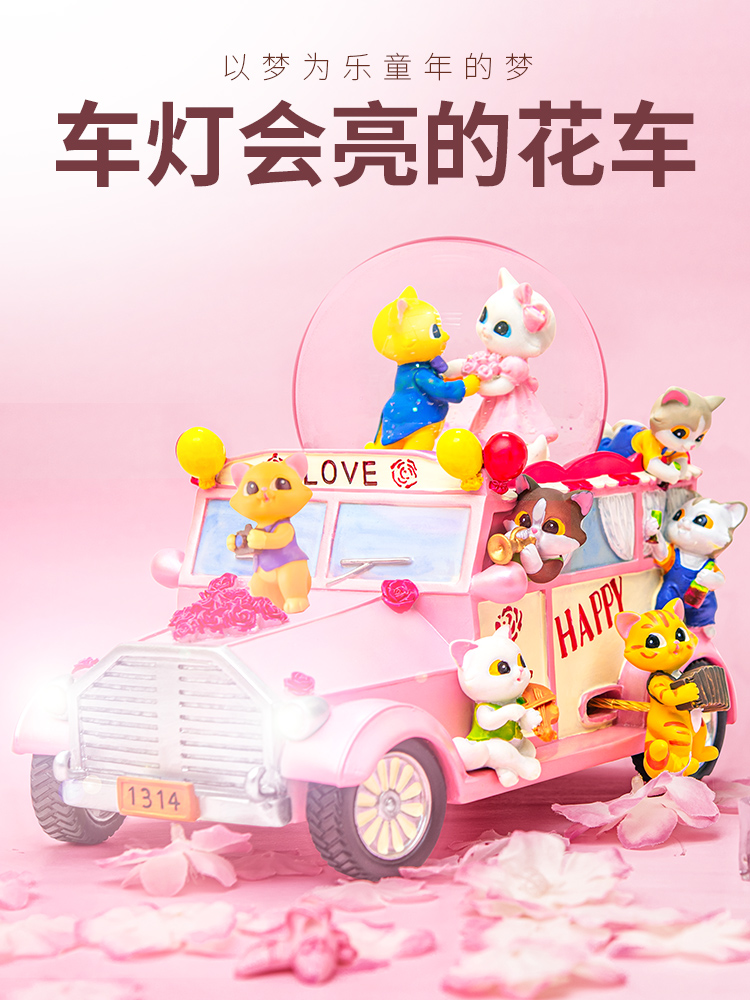 Automatic snow rotating crystal ball ornaments Cat music box Music box Send girls children's birthday gifts to get married