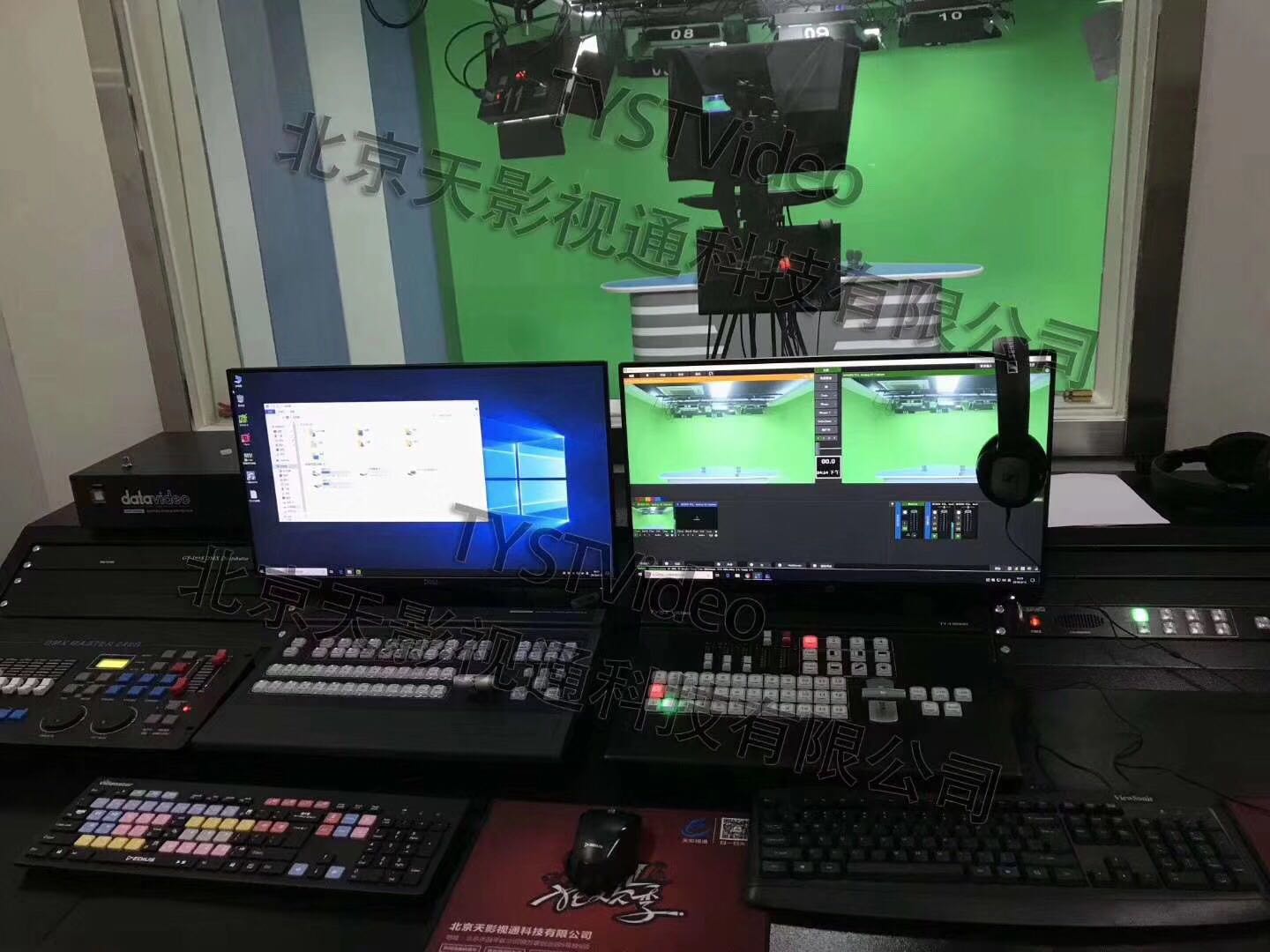 Campus TV station true 3D virtual matting system webcast virtual matting studio decoration scheme