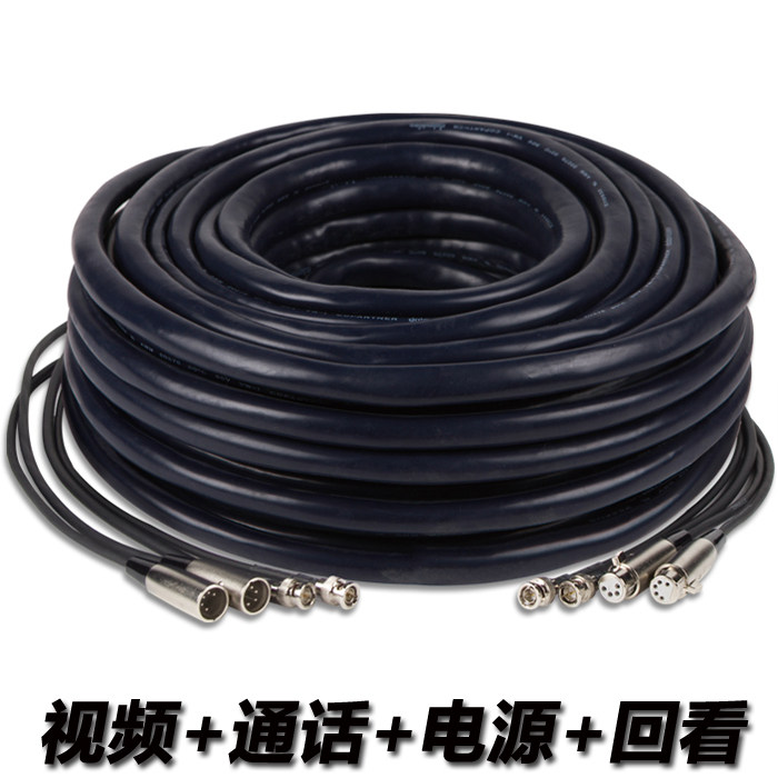 Video and audio integrated cable HD-SDI video cable Director call cable Mobile studio dedicated cable car