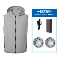 Серый вентилятор на 20 000 пауэрбанков