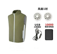 У Джун Грин есть поклонник и сокровища заряжающегося 10 000 -капота