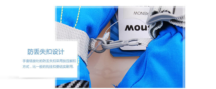 Gants pour enfants MARSNOW - Ref 2146976 Image 30