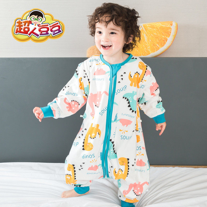 Superman Doudou spring and autumn double cotton sleeping bag baby anti-kick quilt infant leg split children's one-piece pajamas