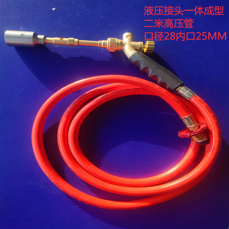 Special cable head heat shrinkable torch gun aluminum welding gun brazing liquefied gas porous anaerobic tube welding high temperature gun