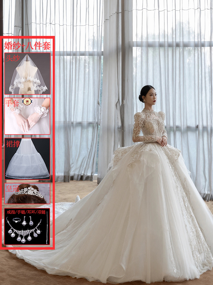  XS weighs about 80 catties+White trailer wedding dress with eight -piece set   + $4.72 