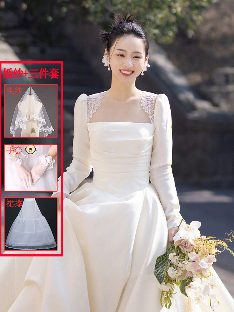  XS weighs about 80 catties+White set, 3 piece set   + $4.72 