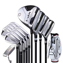 2020 new HONMA golf club set for men and women TW-XP-1 efficient shot golf XP1 set