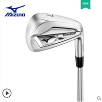 Mizuno Mizuno Golf Club JPX921 Series Forged Mens Iron Set Soft Iron Forged