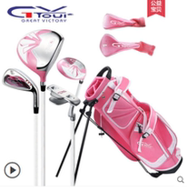 Korea GT TOUR Official Childrens golf clubs Full set of clubs for boys and girls beginners 3 to 12 years old