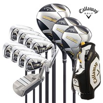 Golf Clubs Mens Sets Callaway Golf Sets Junior Carbon Junior