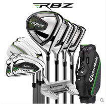 TaylorMade TaylorMade golf club men and womens new beginner RBZ set of carbon steel original