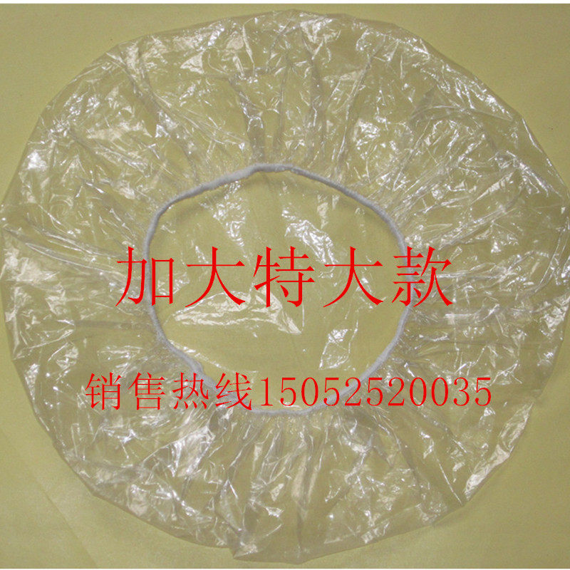 Waterproof thickened plus extra large disposable shower cap baked oil cap shower cap special price promotion nationwide