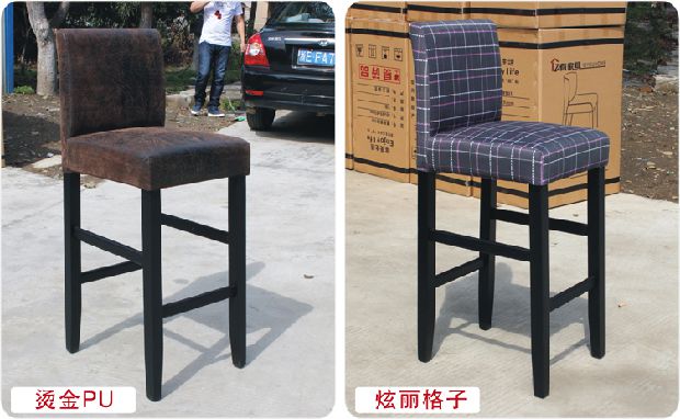 Mai ngôn ngữ gỗ thanh ghế vải có thể tháo rời và có thể giặt thanh phân thanh phân ghế cao nhà đồ nội thất châu Âu - Giải trí / Bar / KTV bàn ghế bar cafe