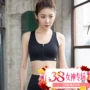Đồ lót thể thao nữ chạy tụ tập chống sốc chống ngủ không có vành yoga kiểu vest phía trước mở zip bra - Đồ lót thể thao bra thể thao