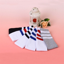 2020 College Wind Children Korean Edition Students Socks Striped Middle Cylinder Baseball Socks Girl Medium Socks Pure Cotton