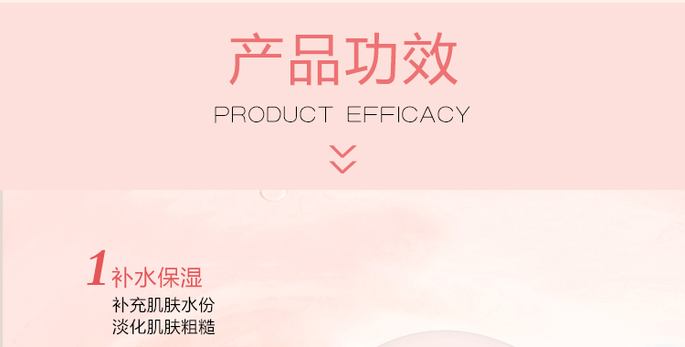 Kem dưỡng ẩm giữ ẩm cho da nhờn của Shi Shi Man Pearl Silky Soft - Kem dưỡng da neutrogena dưỡng ẩm