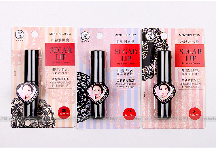 Mentholatum Son môi màu nước Lip Balm Son dưỡng ẩm cho môi Giữ ẩm cho môi Chống khô chính hãng romand milk tea velvet tint bảng màu