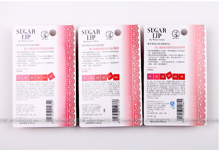 Mentholatum Son môi màu nước Lip Balm Son dưỡng ẩm cho môi Giữ ẩm cho môi Chống khô chính hãng romand milk tea velvet tint bảng màu