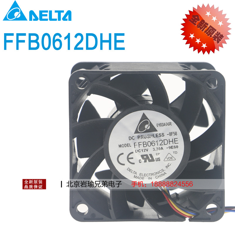 FFB0612DHE Taida fan 6CM 6038 6038 12V 12V 3 3A server host shell fan