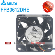 FFB0612DHE Delta fan 6CM 6038 fan 12V 3 3A server chassis fan