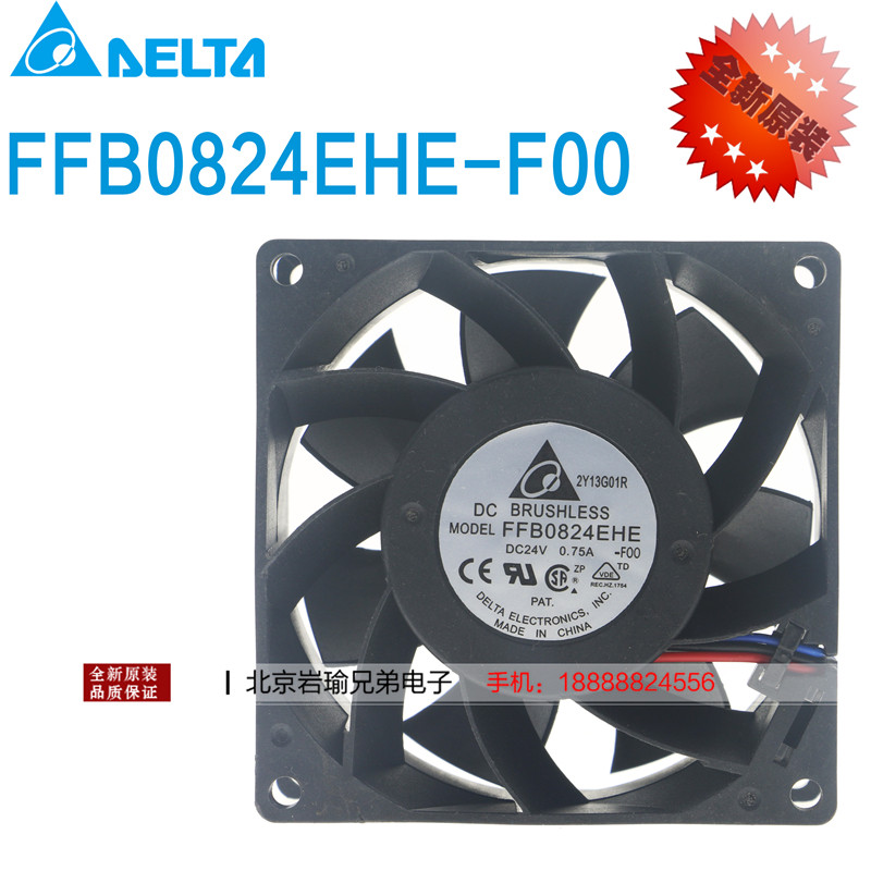 FFB0824EHE Delta Fan 8038 DC24V 0 75A 8cm CM Fan