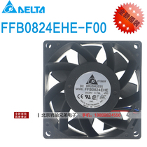 FFB0824EHE Delta fan 8038 DC24V 0 75A 8 cm CM inverter fan fan