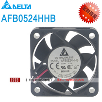AFB0524HHB Delta fan 5015 24V 0 12A 5CM high wind volume inverter cooling fan