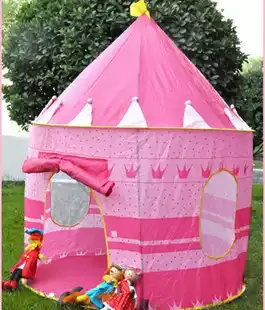 Oversized children's little princess tent Toy game house Baby baby Korea hot sale children's castle tent