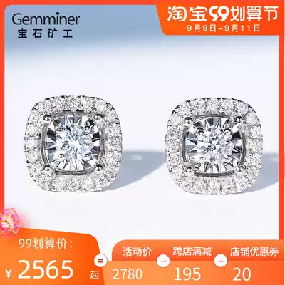 Gem miner 18k platinum car flower diamond stud earrings female Large Group diamond earrings cost-effective