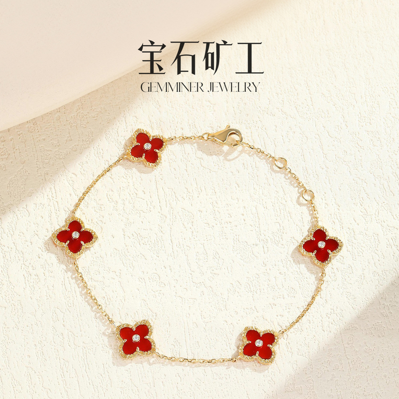 Gemstone Miner 18K Gold Red Agate Diamond North Star Four-Leaf Clover Bracelet White Mother-Of-Pearl Bracelet Layered Jewelry